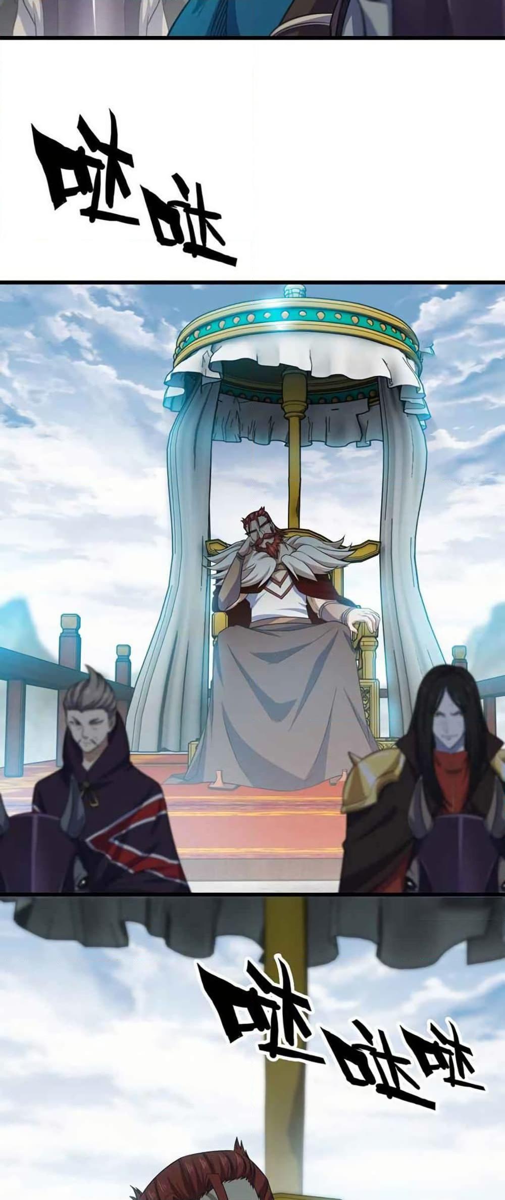 Manga-lc-com อ่านมังงะ อ่านการ์ตูน ออนไลน์ ฟรี My Wife is a Demon Queen ตอนที่ 1 2 3 4 5 6 7 8 9 10 11 12 13 14 ฟรี ไม่มีโฆษณา Manga-lc - อ่าน มังงะ อ่าน การ์ตูน ออนไลน์ อ่านมังงะ ฟรี