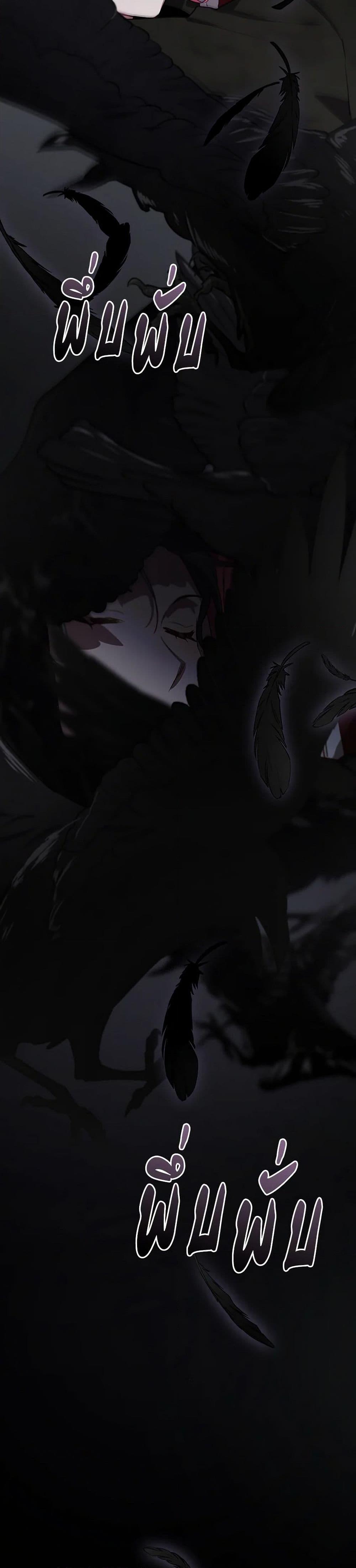 Manga-lc-com อ่านมังงะ อ่านการ์ตูน ออนไลน์ ฟรี Ending Maker ตอนที่ 1 2 3 4 5 6 7 8 9 10 11 12 13 14 ฟรี ไม่มีโฆษณา Manga-lc - อ่าน มังงะ อ่าน การ์ตูน ออนไลน์ อ่านมังงะ ฟรี