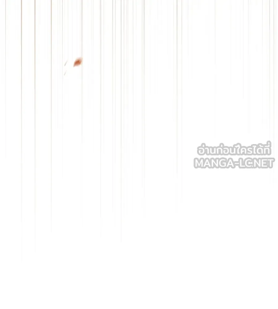 เรือนจำรัก ตอนที่ 25 รูปที่ 132