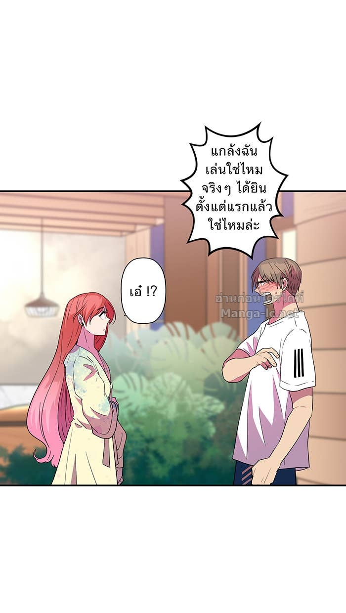 Doujin-Lc- อ่าน โดจิน มังฮวา เกาหลี ญี่ปุ่น จีน แปลไทย Take My Money รักนี้...มีเปย์ ตอนที่ 1 2 3 4 5 6 7 8 9 10 11 12 13 14 ฟรี ไม่มีโฆษณา อ่าน โดจิน Manhwa เกาหลี ญี่ปุ่น จีน เรามีครบ คัดมาให้เน้นๆ โดจิน 18+ รับประกันความฟินโดย Doujin Lc