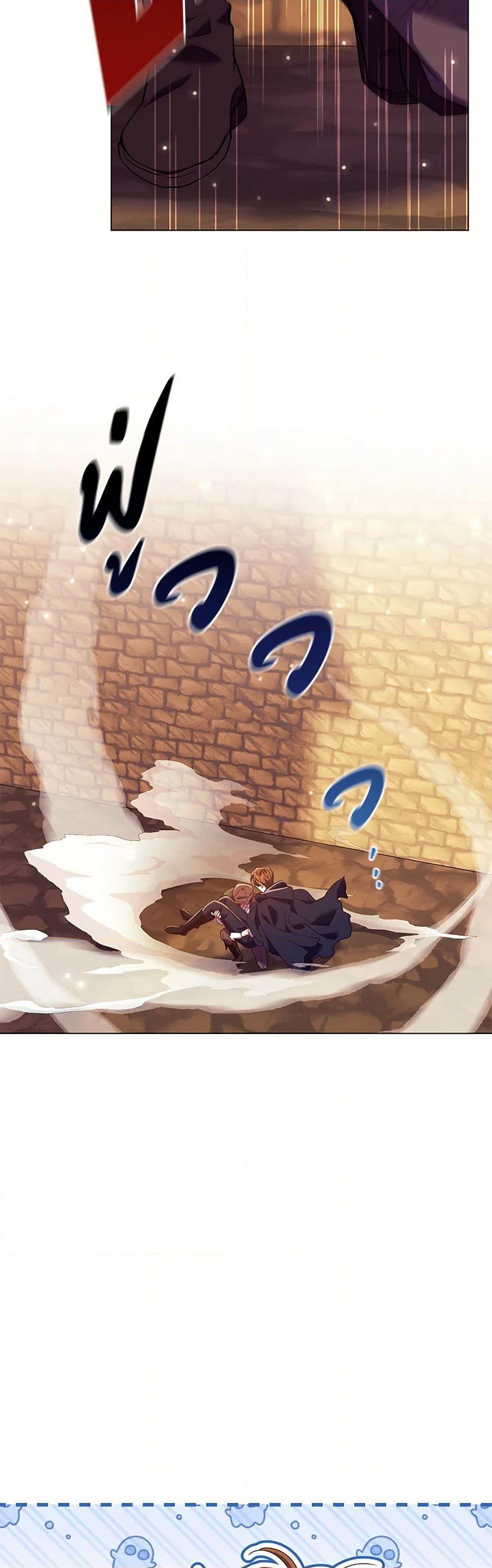 Manga-lc-com อ่านมังงะ อ่านการ์ตูน ออนไลน์ ฟรี Divorcing the Emperor ตอนที่ 1 2 3 4 5 6 7 8 9 10 11 12 13 14 ฟรี ไม่มีโฆษณา Manga-lc - อ่าน มังงะ อ่าน การ์ตูน ออนไลน์ อ่านมังงะ ฟรี