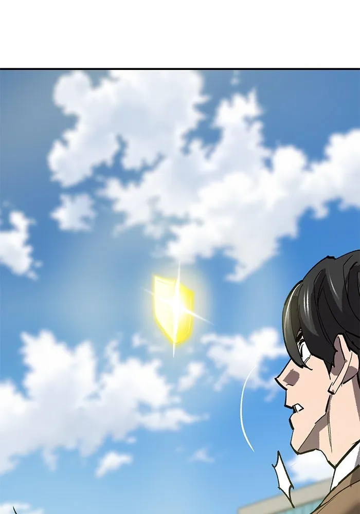 ยอดคนเลเวลทะลุ ตอนที่ 93 รวมพลกิลด์บังแพ รูปที่ 181