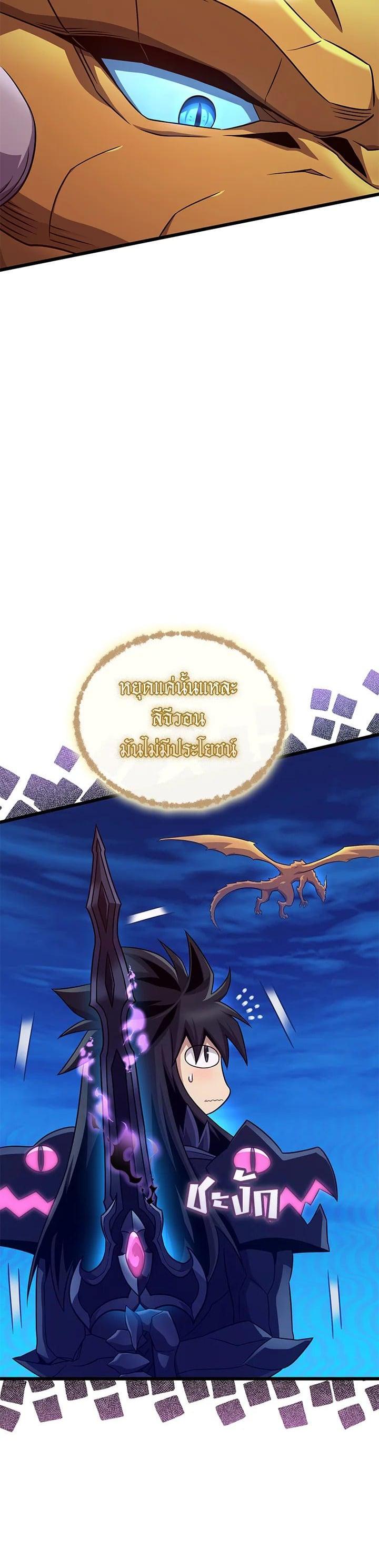 Manga-lc-com อ่านมังงะ อ่านการ์ตูน ออนไลน์ ฟรี Arcane Sniper ตอนที่ 1 2 3 4 5 6 7 8 9 10 11 12 13 14 ฟรี ไม่มีโฆษณา Manga-lc - อ่าน มังงะ อ่าน การ์ตูน ออนไลน์ อ่านมังงะ ฟรี