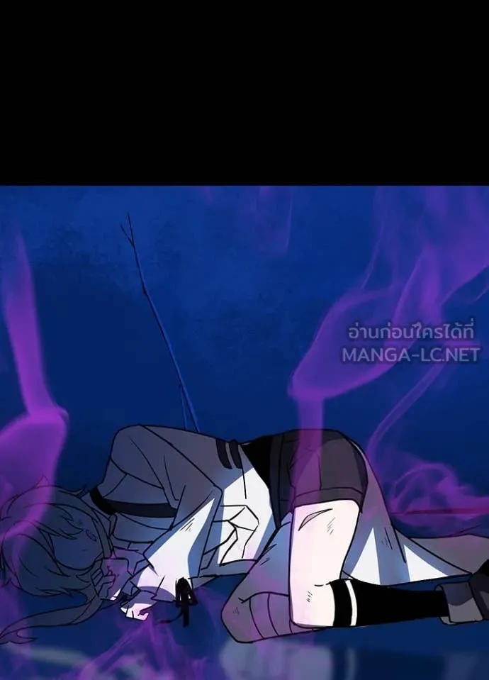 เป้าหมายครั้งที่ 2 ตอนที่ 49 รูปที่ 94