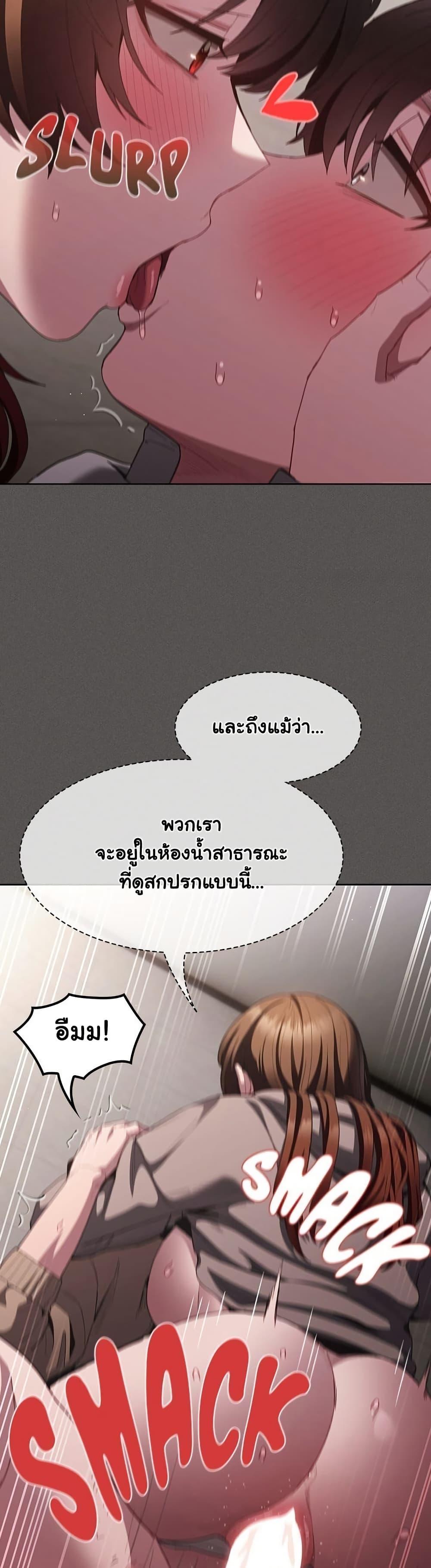Doujin-Lc- อ่าน โดจิน มังฮวา เกาหลี ญี่ปุ่น จีน แปลไทย Believe Me! I Offer ตอนที่ 1 2 3 4 5 6 7 8 9 10 11 12 13 14 ฟรี ไม่มีโฆษณา อ่าน โดจิน Manhwa เกาหลี ญี่ปุ่น จีน เรามีครบ คัดมาให้เน้นๆ โดจิน 18+ รับประกันความฟินโดย  Doujin Lc