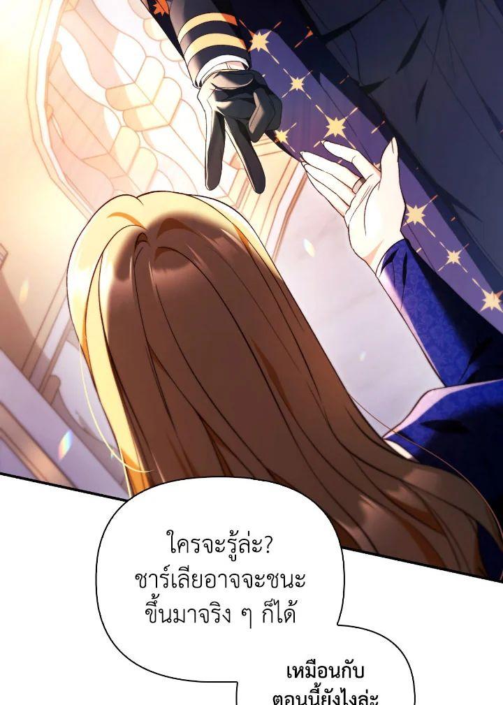 Doujin-Lc- อ่าน โดจิน มังฮวา เกาหลี ญี่ปุ่น จีน แปลไทย Regressor Instruction Manual ตอนที่ 1 2 3 4 5 6 7 8 9 10 11 12 13 14 ฟรี ไม่มีโฆษณา อ่าน โดจิน Manhwa เกาหลี ญี่ปุ่น จีน เรามีครบ คัดมาให้เน้นๆ โดจิน 18+ รับประกันความฟินโดย  Doujin Lc