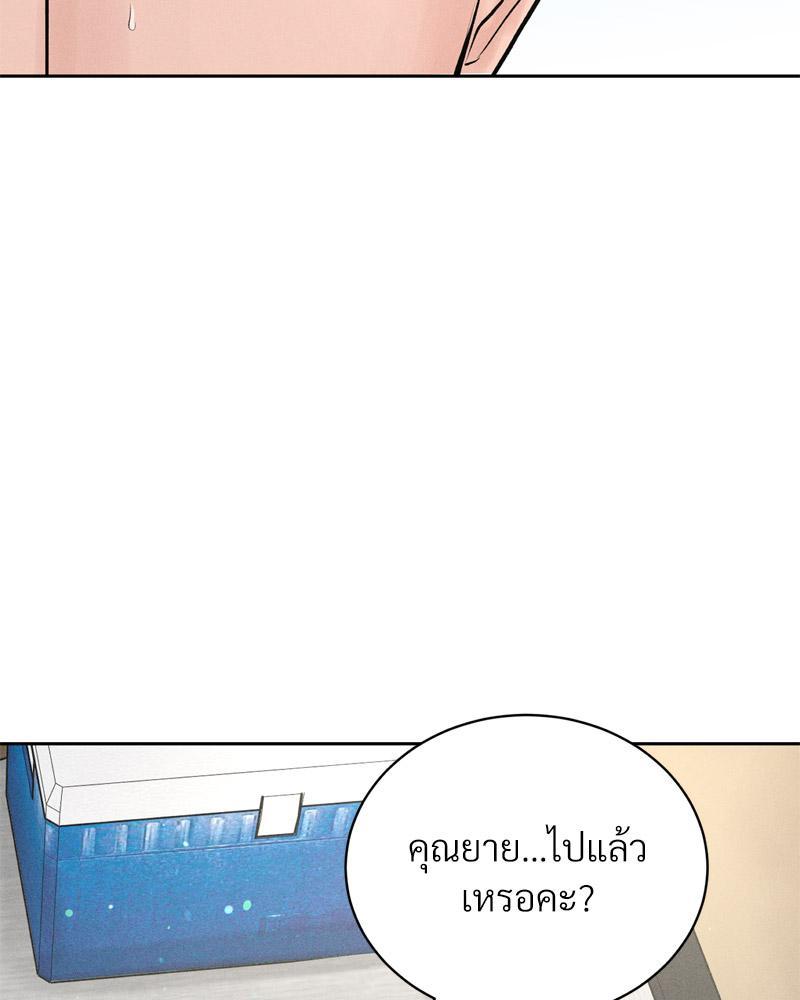 Doujin-Lc- อ่าน โดจิน มังฮวา เกาหลี ญี่ปุ่น จีน แปลไทย Payment for the Ride ตอนที่ 1 2 3 4 5 6 7 8 9 10 11 12 13 14 ฟรี ไม่มีโฆษณา อ่าน โดจิน Manhwa เกาหลี ญี่ปุ่น จีน เรามีครบ คัดมาให้เน้นๆ โดจิน 18+ รับประกันความฟินโดย  Doujin Lc