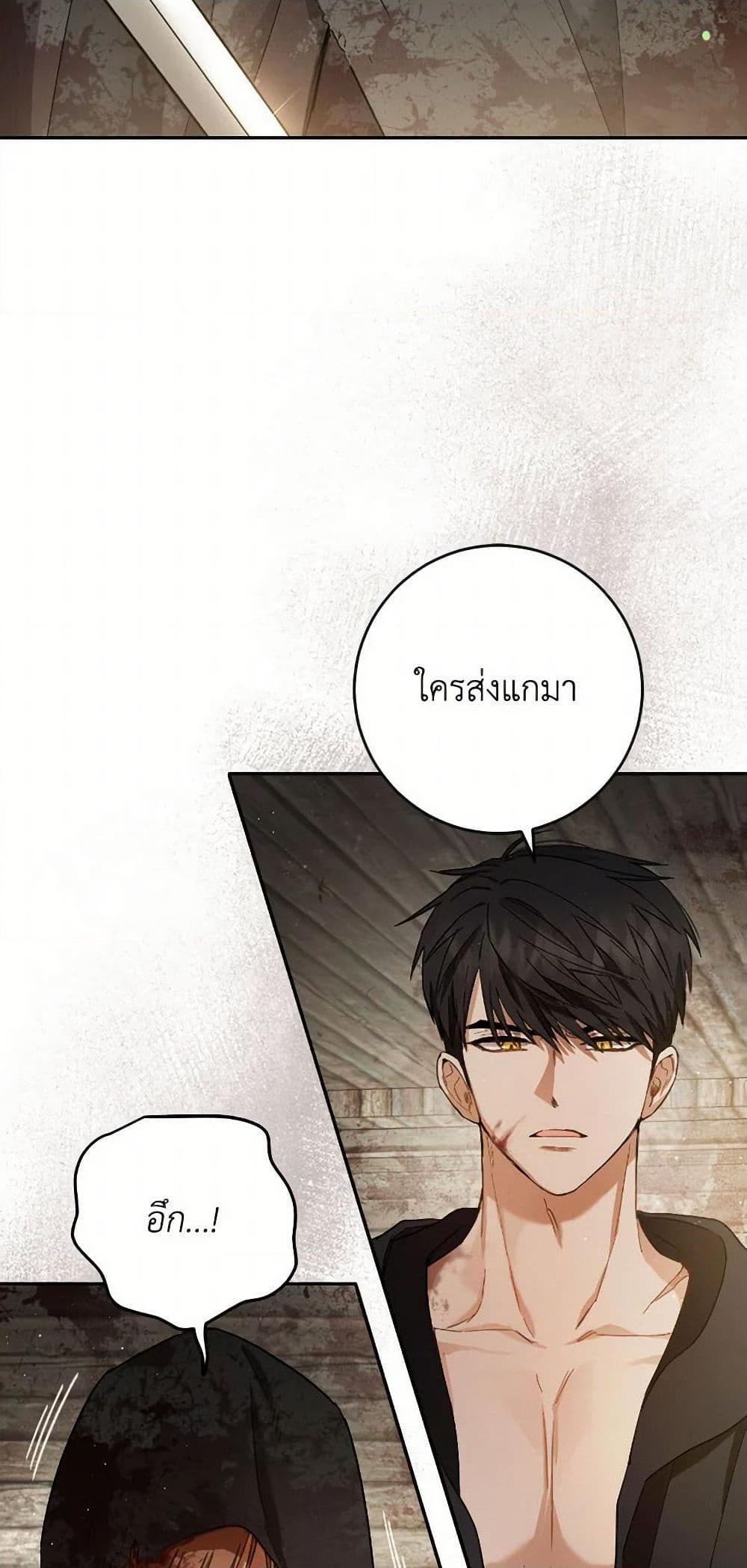 Manga-lc-com อ่านมังงะ อ่านการ์ตูน ออนไลน์ ฟรี The Heiress’s Double Life ตอนที่ 1 2 3 4 5 6 7 8 9 10 11 12 13 14 ฟรี ไม่มีโฆษณา Manga-lc - อ่าน มังงะ อ่าน การ์ตูน ออนไลน์ อ่านมังงะ ฟรี