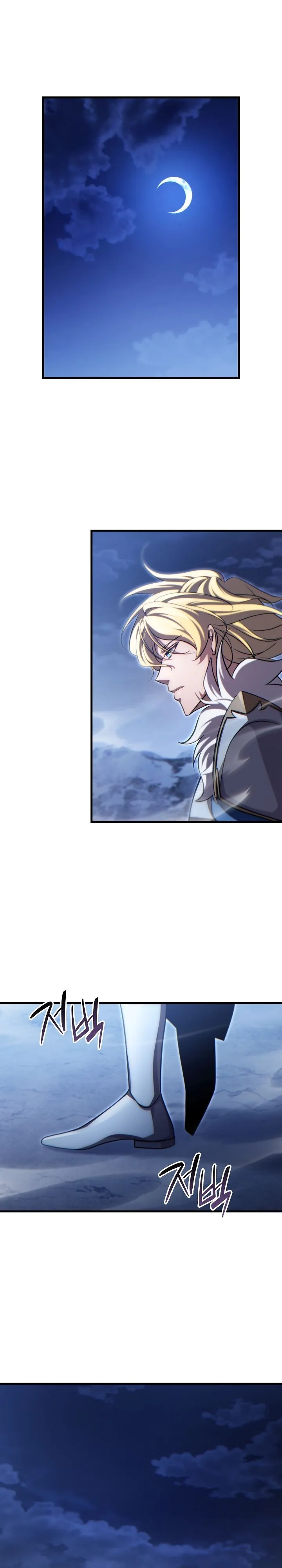 Manga-lc-com อ่านมังงะ อ่านการ์ตูน ออนไลน์ ฟรี The Lord Who Levels up by Devouring ท่านลอร์ดผู้อัปเลเวลจากก ตอนที่ 1 2 3 4 5 6 7 8 9 10 11 12 13 14 ฟรี ไม่มีโฆษณา Manga-lc - อ่าน มังงะ อ่าน การ์ตูน ออนไลน์ อ่านมังงะ ฟรี