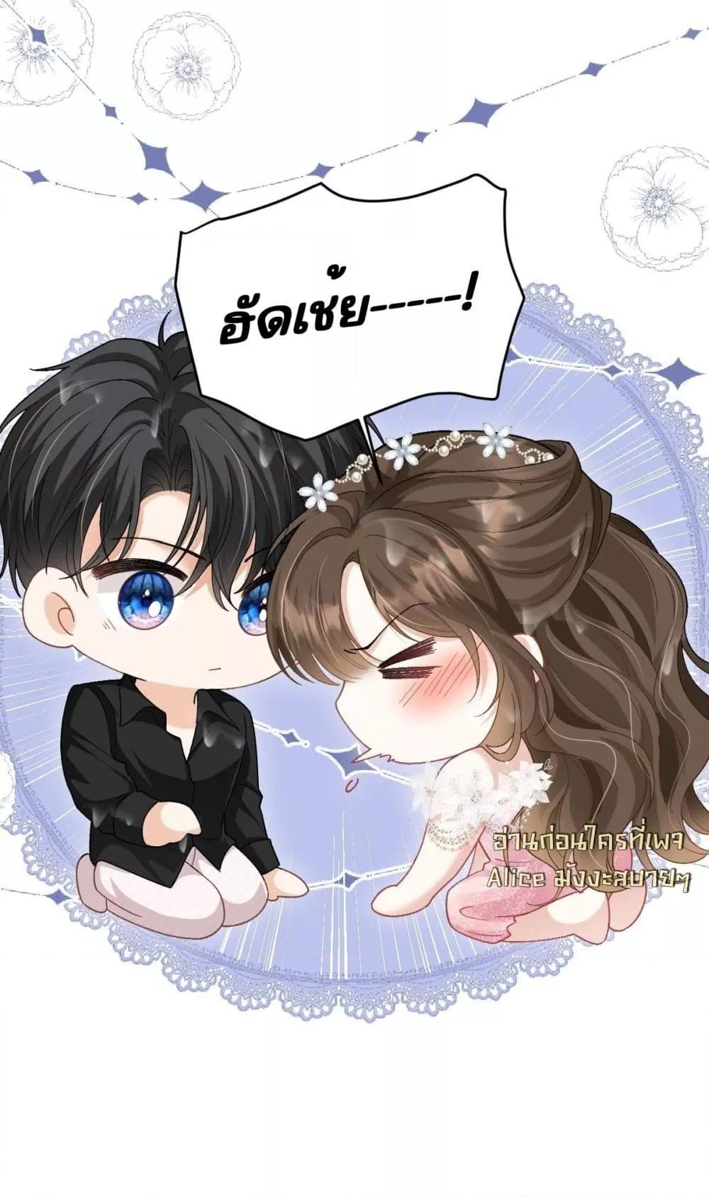 Manga-lc-com อ่านมังงะ อ่านการ์ตูน ออนไลน์ ฟรี OneNightStand ตอนที่ 1 2 3 4 5 6 7 8 9 10 11 12 13 14 ฟรี ไม่มีโฆษณา Manga-lc - อ่าน มังงะ อ่าน การ์ตูน ออนไลน์ อ่านมังงะ ฟรี