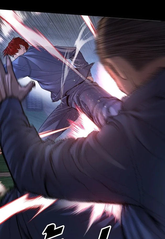 อาชญากรวัยเยาว์ ตอนที่ 65 จัดระเบียบเรือนจำ [22] รูปที่ 46