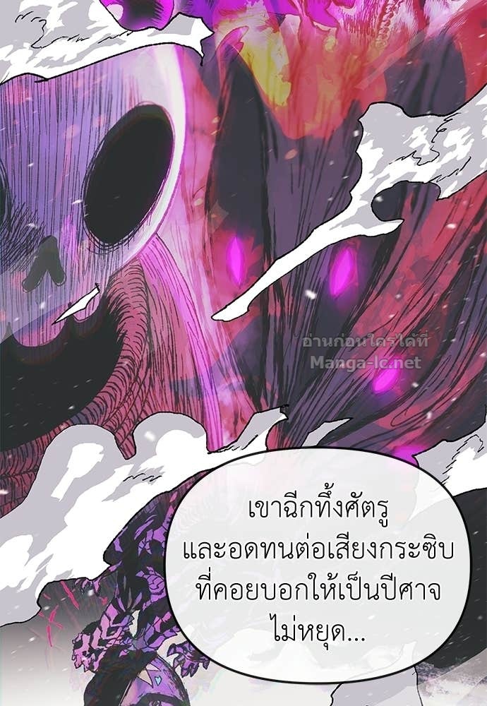 Doujin-Lc- อ่าน โดจิน มังฮวา เกาหลี ญี่ปุ่น จีน แปลไทย สารสุดท้ายจากโครงกระดูก ตอนที่ 1 2 3 4 5 6 7 8 9 10 11 12 13 14 ฟรี ไม่มีโฆษณา อ่าน โดจิน Manhwa เกาหลี ญี่ปุ่น จีน เรามีครบ คัดมาให้เน้นๆ โดจิน 18+ รับประกันความฟินโดย Doujin Lc