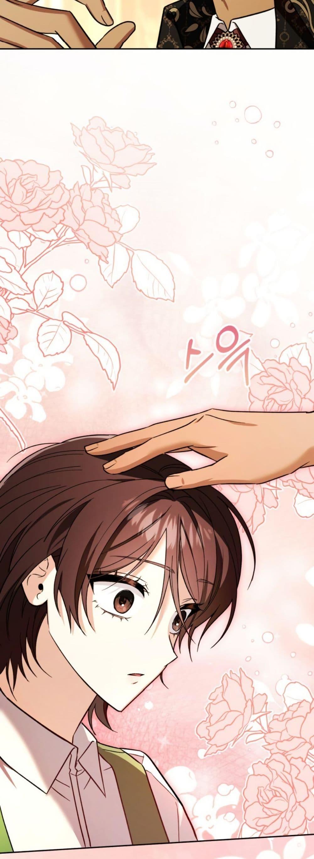 Manga-lc-com อ่านมังงะ อ่านการ์ตูน ออนไลน์ ฟรี A Slave of Rubelfast ตอนที่ 1 2 3 4 5 6 7 8 9 10 11 12 13 14 ฟรี ไม่มีโฆษณา Manga-lc - อ่าน มังงะ อ่าน การ์ตูน ออนไลน์ อ่านมังงะ ฟรี