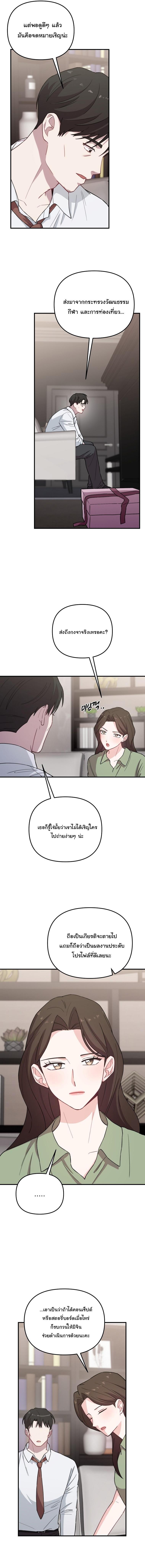 Manga-lc-com อ่านมังงะ อ่านการ์ตูน ออนไลน์ ฟรี Face Genius  0-Year-Old Top Star ตอนที่ 1 2 3 4 5 6 7 8 9 10 11 12 13 14 ฟรี ไม่มีโฆษณา Manga-lc - อ่าน มังงะ อ่าน การ์ตูน ออนไลน์ อ่านมังงะ ฟรี