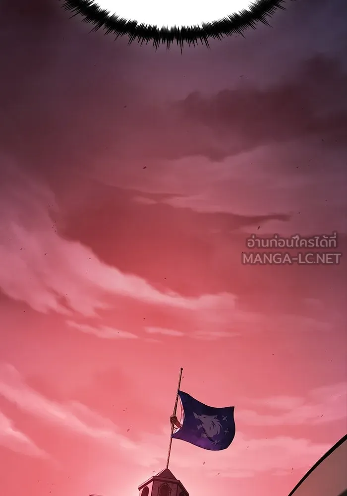 ซอร์ดมาสเตอร์ผู้กลืนดาบ ตอนที่ 2 รูปที่ 132