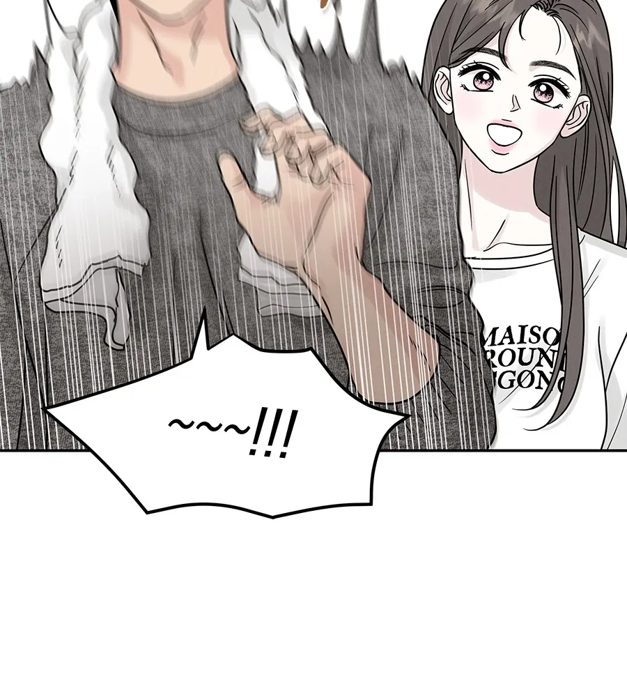 รักหลอกหยอกแฟนเก่า ตอนที่ 22 รูปที่ 122