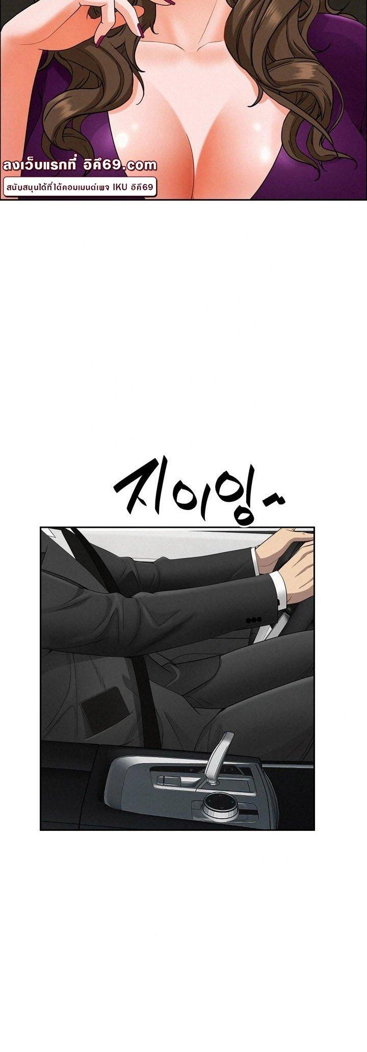 Doujin-Lc- อ่าน โดจิน มังฮวา เกาหลี ญี่ปุ่น จีน แปลไทย Milf Guard ตอนที่ 1 2 3 4 5 6 7 8 9 10 11 12 13 14 ฟรี ไม่มีโฆษณา อ่าน โดจิน Manhwa เกาหลี ญี่ปุ่น จีน เรามีครบ คัดมาให้เน้นๆ โดจิน 18+ รับประกันความฟินโดย  Doujin Lc
