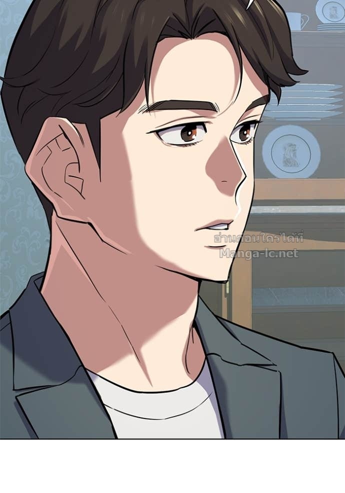 Doujin-Lc- อ่าน โดจิน มังฮวา เกาหลี ญี่ปุ่น จีน แปลไทย Reborn Rich ตอนที่ 1 2 3 4 5 6 7 8 9 10 11 12 13 14 ฟรี ไม่มีโฆษณา อ่าน โดจิน Manhwa เกาหลี ญี่ปุ่น จีน เรามีครบ คัดมาให้เน้นๆ โดจิน 18+ รับประกันความฟินโดย Doujin Lc