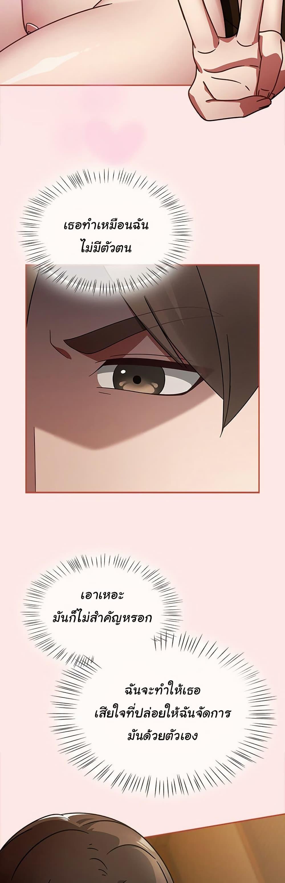Doujin-Lc- อ่าน โดจิน มังฮวา เกาหลี ญี่ปุ่น จีน แปลไทย Ground and Pound ตอนที่ 1 2 3 4 5 6 7 8 9 10 11 12 13 14 ฟรี ไม่มีโฆษณา อ่าน โดจิน Manhwa เกาหลี ญี่ปุ่น จีน เรามีครบ คัดมาให้เน้นๆ โดจิน 18+ รับประกันความฟินโดย  Doujin Lc