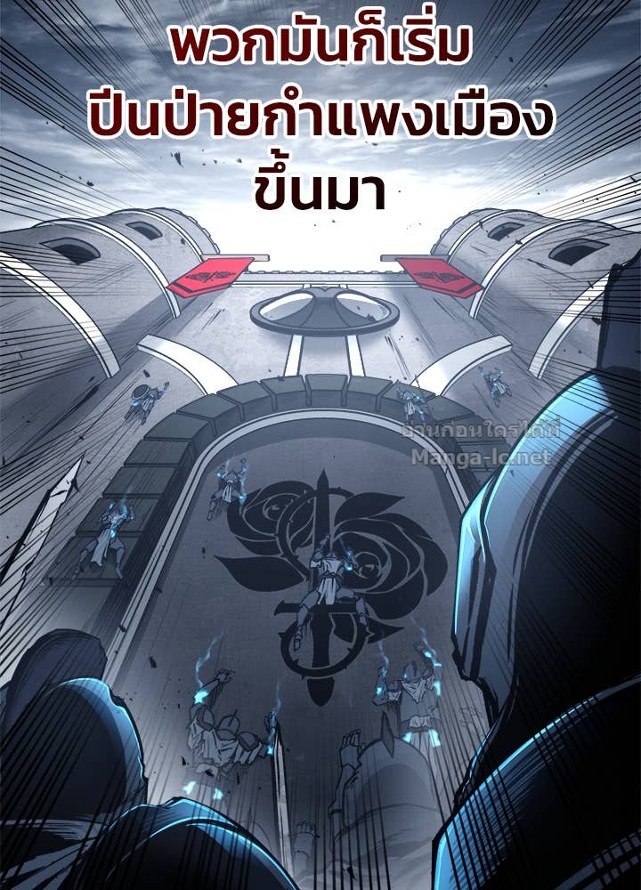 Doujin-Lc- อ่าน โดจิน มังฮวา เกาหลี ญี่ปุ่น จีน แปลไทย ผู้พิชิตเกมป้องกันฐาน ตอนที่ 1 2 3 4 5 6 7 8 9 10 11 12 13 14 ฟรี ไม่มีโฆษณา อ่าน โดจิน Manhwa เกาหลี ญี่ปุ่น จีน เรามีครบ คัดมาให้เน้นๆ โดจิน 18+ รับประกันความฟินโดย Doujin Lc