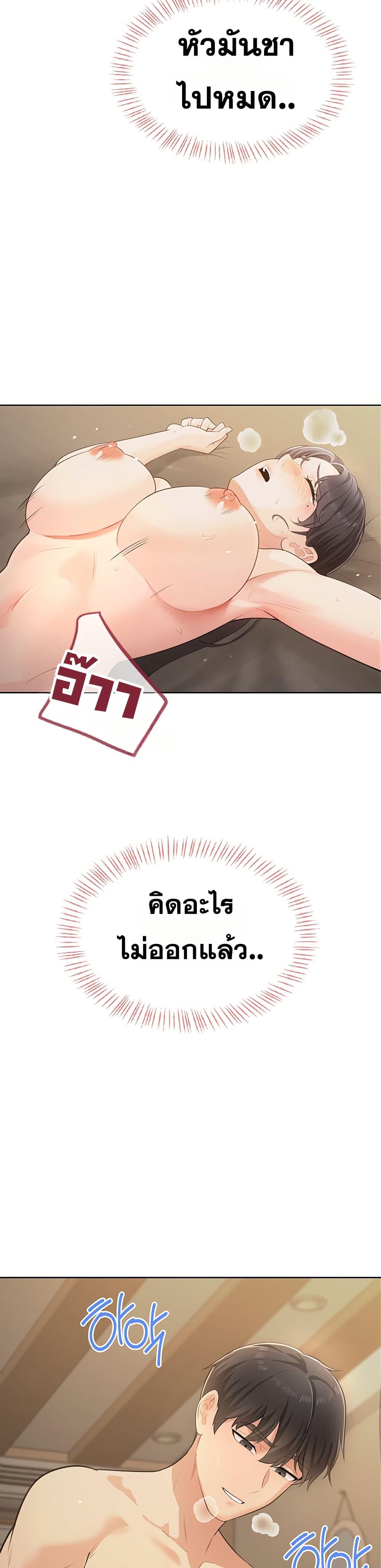 Doujin-Lc- อ่าน โดจิน มังฮวา เกาหลี ญี่ปุ่น จีน แปลไทย Sexy Woman ตอนที่ 1 2 3 4 5 6 7 8 9 10 11 12 13 14 ฟรี ไม่มีโฆษณา อ่าน โดจิน Manhwa เกาหลี ญี่ปุ่น จีน เรามีครบ คัดมาให้เน้นๆ โดจิน 18+ รับประกันความฟินโดย  Doujin Lc