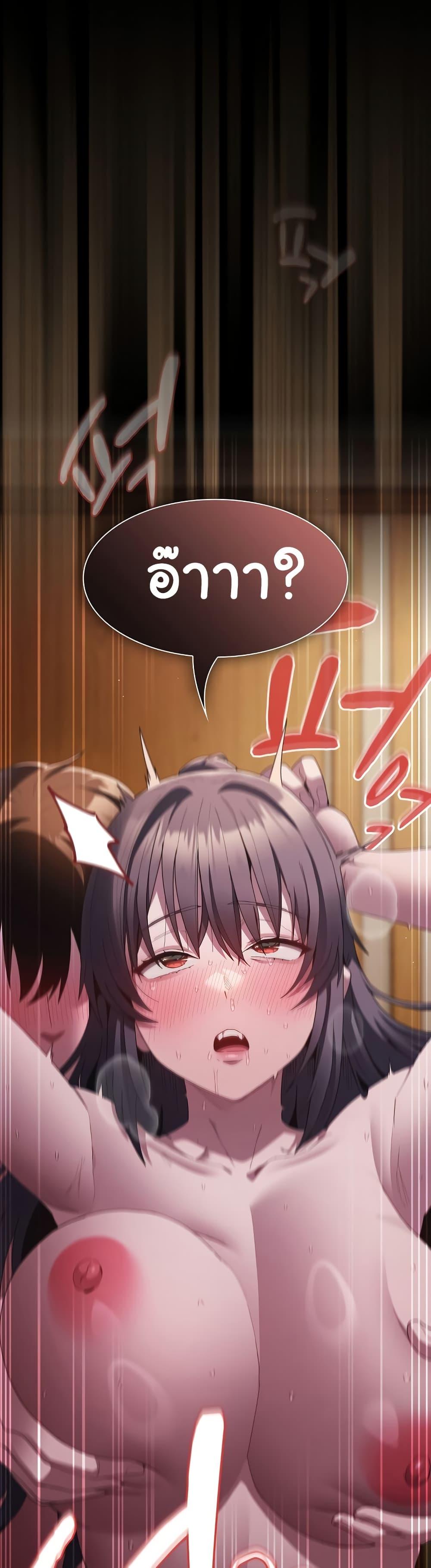 Doujin-Lc- อ่าน โดจิน มังฮวา เกาหลี ญี่ปุ่น จีน แปลไทย Believe Me! I Offer You My First ตอนที่ 1 2 3 4 5 6 7 8 9 10 11 12 13 14 ฟรี ไม่มีโฆษณา อ่าน โดจิน Manhwa เกาหลี ญี่ปุ่น จีน เรามีครบ คัดมาให้เน้นๆ โดจิน 18+ รับประกันความฟินโดย  Doujin Lc