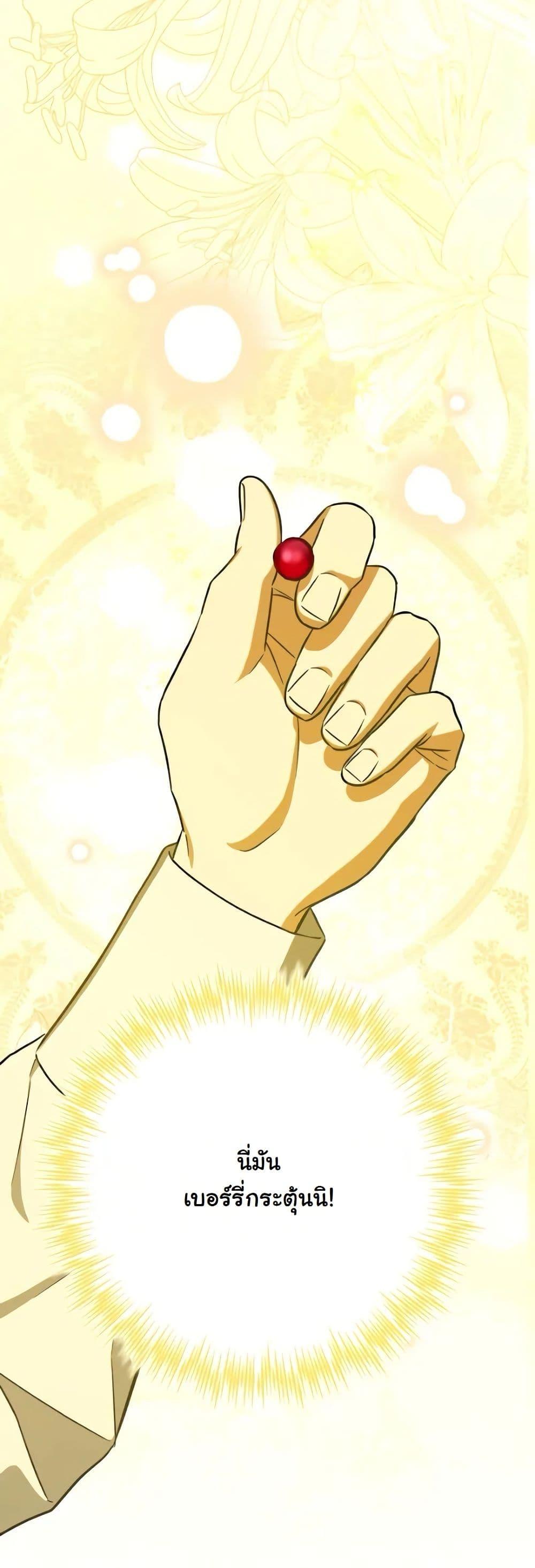 Manga-lc-com อ่านมังงะ อ่านการ์ตูน ออนไลน์ ฟรี A Slave of Rubelfast ตอนที่ 1 2 3 4 5 6 7 8 9 10 11 12 13 14 ฟรี ไม่มีโฆษณา Manga-lc - อ่าน มังงะ อ่าน การ์ตูน ออนไลน์ อ่านมังงะ ฟรี