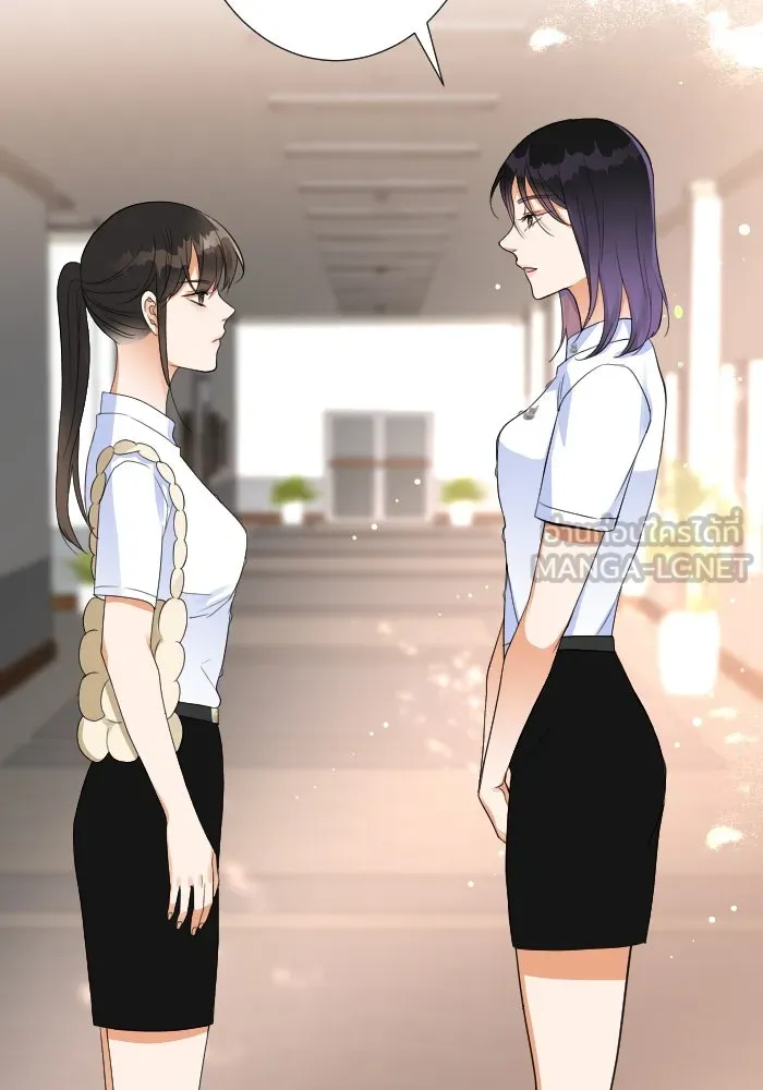 2nd Love หนุ่มเฮ้วสาวbrเปรี้ยวรักเดียวโด ตอนที่ 13 รูปที่ 78