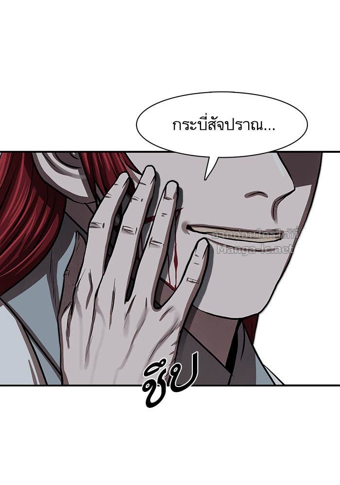 Doujin-Lc- อ่าน โดจิน มังฮวา เกาหลี ญี่ปุ่น จีน แปลไทย องครักษ์แห่งอัครสกุลจาง ตอนที่ 1 2 3 4 5 6 7 8 9 10 11 12 13 14 ฟรี ไม่มีโฆษณา อ่าน โดจิน Manhwa เกาหลี ญี่ปุ่น จีน เรามีครบ คัดมาให้เน้นๆ โดจิน 18+ รับประกันความฟินโดย Doujin Lc