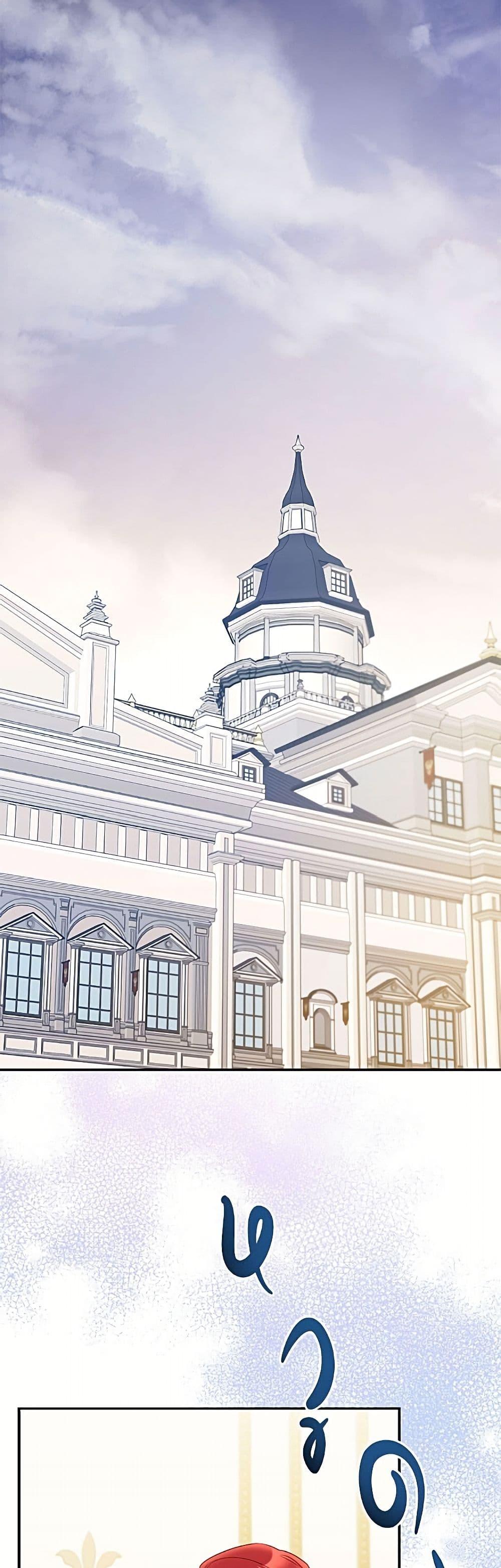 Manga-lc-com อ่านมังงะ อ่านการ์ตูน ออนไลน์ ฟรี The Villainess Captured the Grand Duke ตอนที่ 1 2 3 4 5 6 7 8 9 10 11 12 13 14 ฟรี ไม่มีโฆษณา Manga-lc - อ่าน มังงะ อ่าน การ์ตูน ออนไลน์ อ่านมังงะ ฟรี