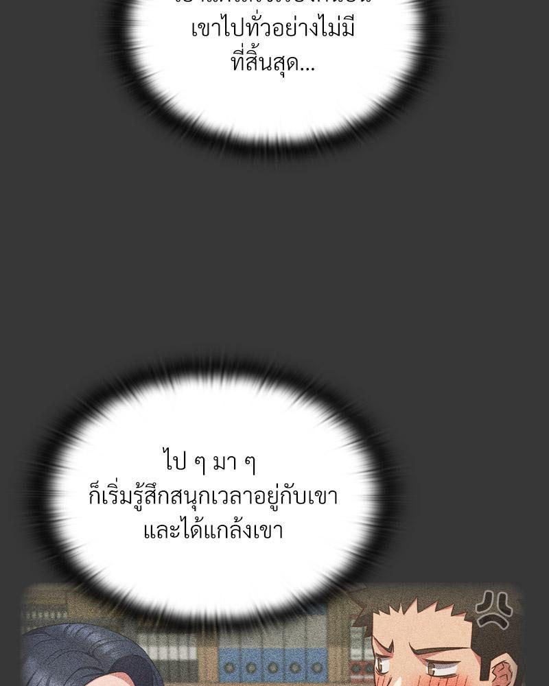 Doujin-Lc- อ่าน โดจิน มังฮวา เกาหลี ญี่ปุ่น จีน แปลไทย A Game With My Boss ตอนที่ 1 2 3 4 5 6 7 8 9 10 11 12 13 14 ฟรี ไม่มีโฆษณา อ่าน โดจิน Manhwa เกาหลี ญี่ปุ่น จีน เรามีครบ คัดมาให้เน้นๆ โดจิน 18+ รับประกันความฟินโดย  Doujin Lc
