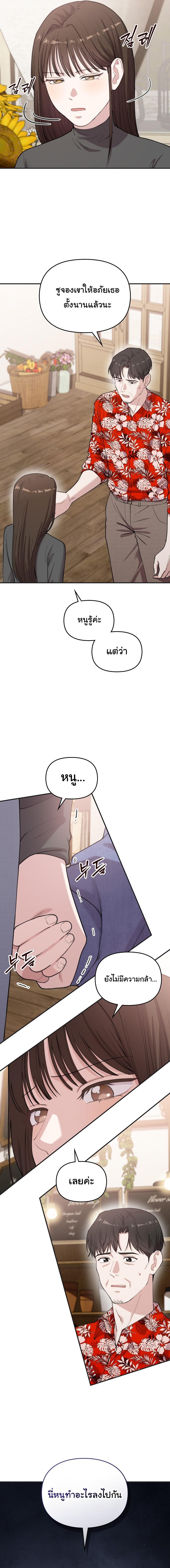 Manga-lc-com อ่านมังงะ อ่านการ์ตูน ออนไลน์ ฟรี Face Genius  0-Year-Old Top Star ตอนที่ 1 2 3 4 5 6 7 8 9 10 11 12 13 14 ฟรี ไม่มีโฆษณา Manga-lc - อ่าน มังงะ อ่าน การ์ตูน ออนไลน์ อ่านมังงะ ฟรี