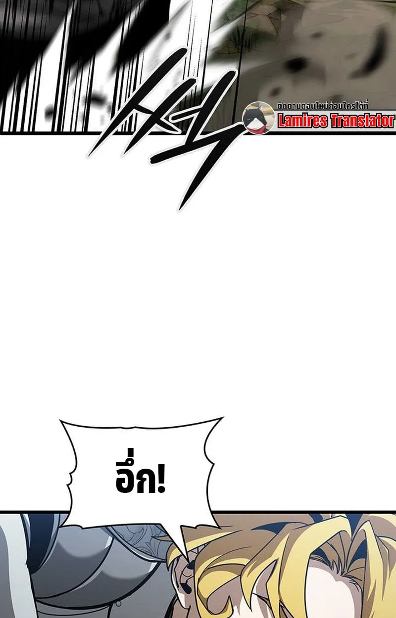 Crimson Reset ช_ว_ตคร_งท_สองของราช_นร_ตต_กาล หล_งจากหลบหน_มาคร_งป_ แวมไพร_ย_จ_นก_ถ_กส_งหารในท_ส_ด ตอนที่ ตอนที่ 15 รูปที่ 21