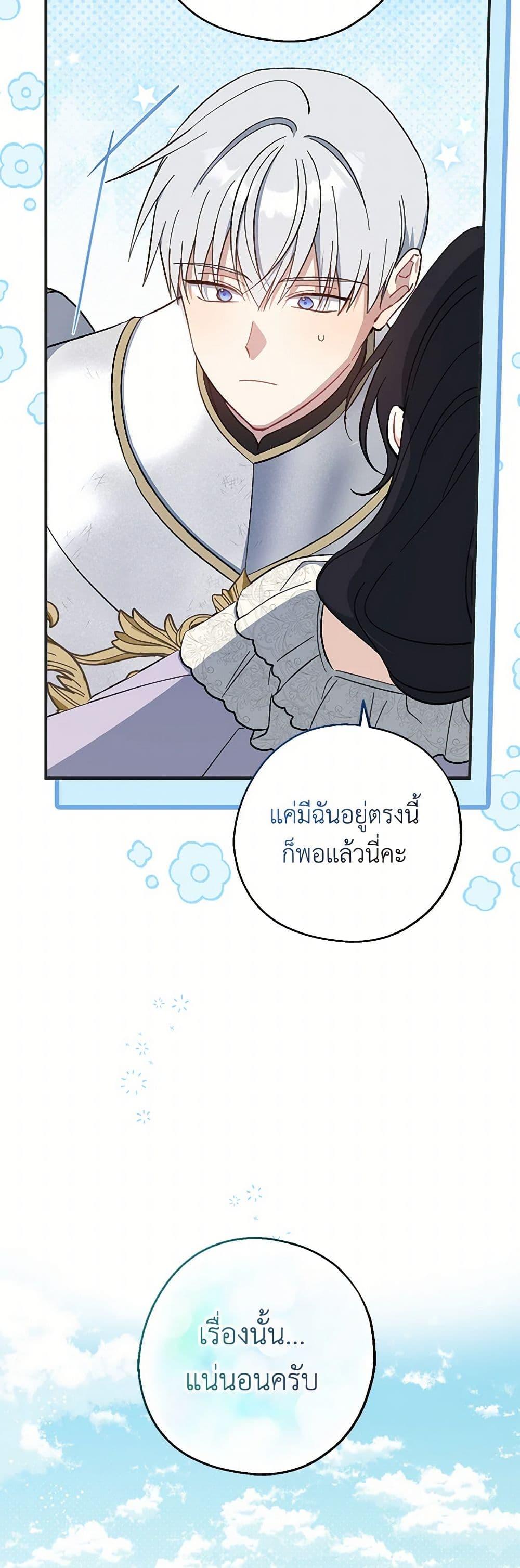 Manga-lc-com อ่านมังงะ อ่านการ์ตูน ออนไลน์ ฟรี Here Comes The Silver Spoon! ตอนที่ 1 2 3 4 5 6 7 8 9 10 11 12 13 14 ฟรี ไม่มีโฆษณา Manga-lc - อ่าน มังงะ อ่าน การ์ตูน ออนไลน์ อ่านมังงะ ฟรี