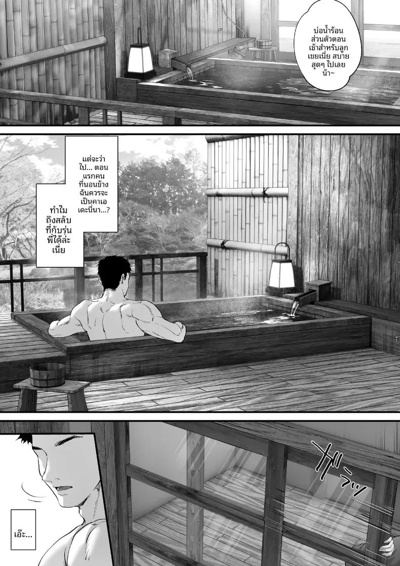 Doujin-Lc- อ่าน โดจิน มังฮวา เกาหลี ญี่ปุ่น จีน แปลไทย ค่ำคืนนั้นที่ได้กลายเป็นสามีภรรยากับเด็กสาวที่มีรอยรุมแดด ตอนที่ 1 2 3 4 5 6 7 8 9 10 11 12 13 14 ฟรี ไม่มีโฆษณา อ่าน โดจิน Manhwa เกาหลี ญี่ปุ่น จีน เรามีครบ คัดมาให้เน้นๆ โดจิน 18+ รับประกันความฟินโดย  Doujin Lc