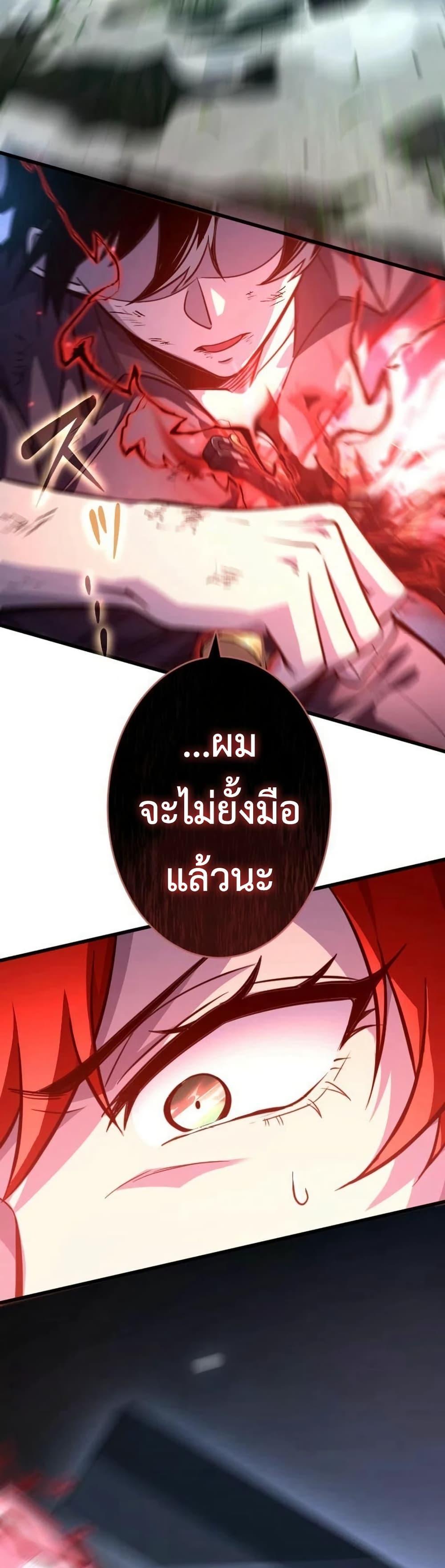 Manga-lc-com อ่านมังงะ อ่านการ์ตูน ออนไลน์ ฟรี The Rebel of the Tyrant Noble House ตอนที่ 1 2 3 4 5 6 7 8 9 10 11 12 13 14 ฟรี ไม่มีโฆษณา Manga-lc - อ่าน มังงะ อ่าน การ์ตูน ออนไลน์ อ่านมังงะ ฟรี
