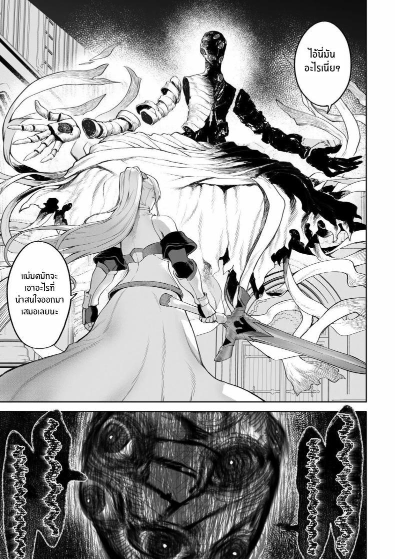Doujin-Lc- อ่าน โดจิน มังฮวา เกาหลี ญี่ปุ่น จีน แปลไทย เรื่องราวของกิลด์วัลคีเรีย[Nekono Oyashiro (Mashu)] Ikusa Otome to Ikusa Goto! -Ikusa Otome Hen- ตอนที่ 1 2 3 4 5 6 7 8 9 10 11 12 13 14 ฟรี ไม่มีโฆษณา อ่าน โดจิน Manhwa เกาหลี ญี่ปุ่น จีน เรามีครบ คัดมาให้เน้นๆ โดจิน 18+ รับประกันความฟินโดย  Doujin Lc