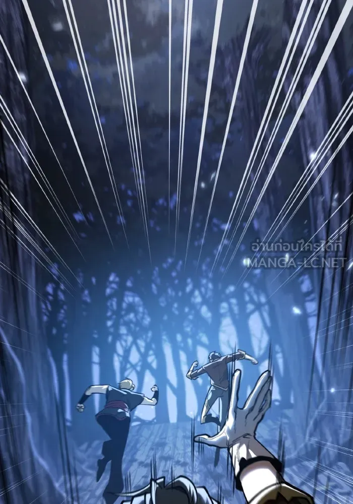 การแข่งขันของผู้เกิดใหม่ ตอนที่ 72 รูปที่ 132