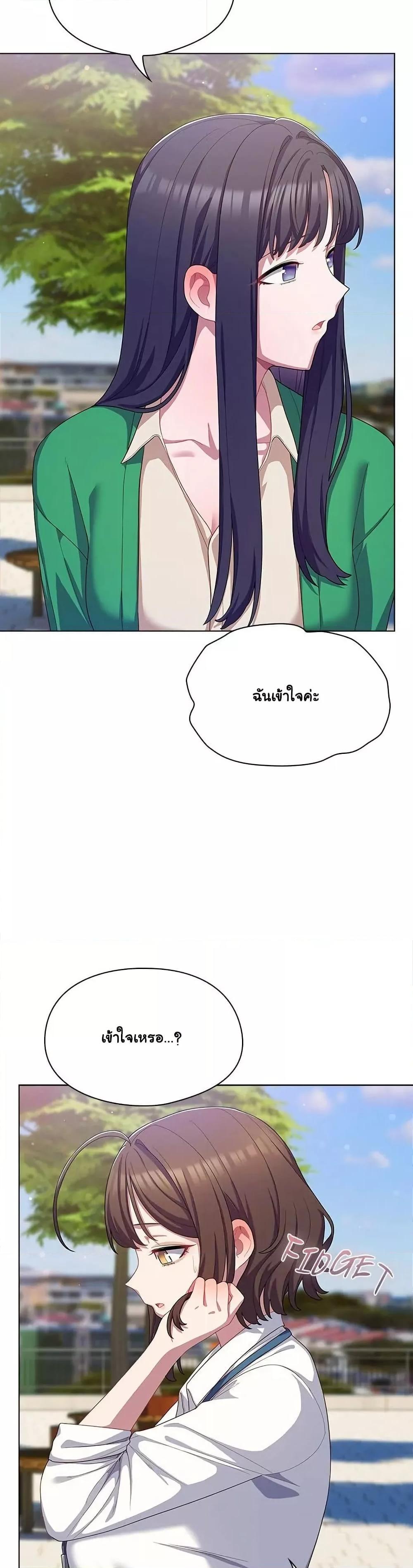 Doujin-Lc- อ่าน โดจิน มังฮวา เกาหลี ญี่ปุ่น จีน แปลไทย The General Is Here! ตอนที่ 1 2 3 4 5 6 7 8 9 10 11 12 13 14 ฟรี ไม่มีโฆษณา อ่าน โดจิน Manhwa เกาหลี ญี่ปุ่น จีน เรามีครบ คัดมาให้เน้นๆ โดจิน 18+ รับประกันความฟินโดย  Doujin Lc