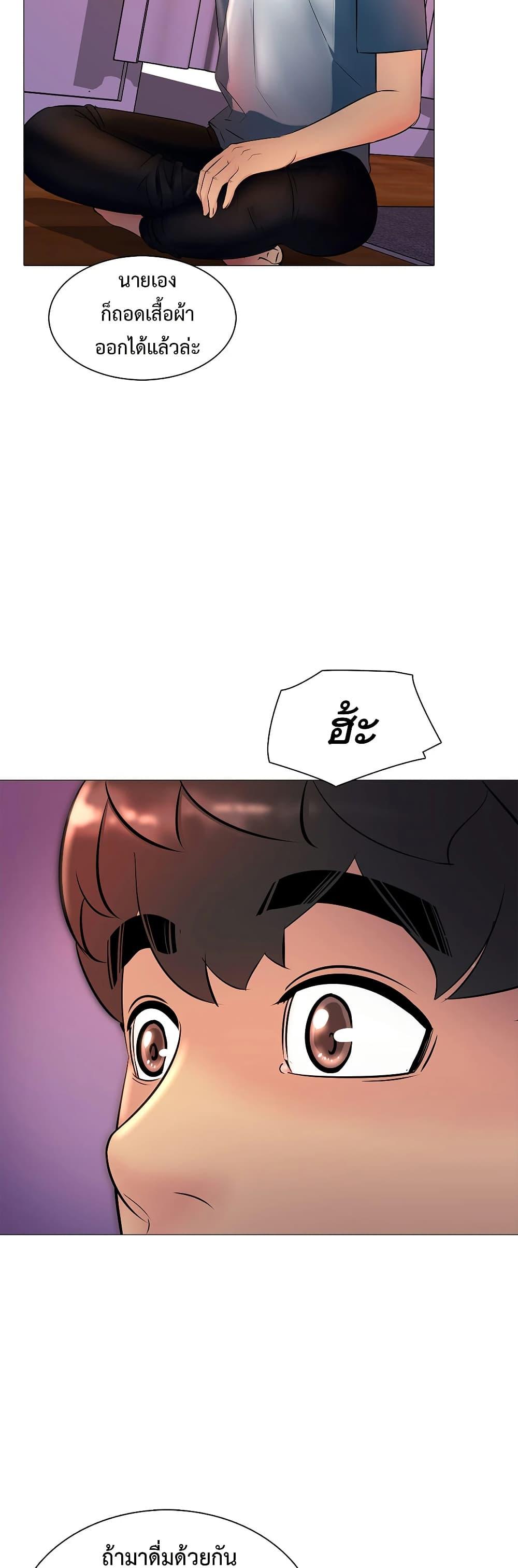 Doujin-Lc- อ่าน โดจิน มังฮวา เกาหลี ญี่ปุ่น จีน แปลไทย Friend’s Woman ตอนที่ 1 2 3 4 5 6 7 8 9 10 11 12 13 14 ฟรี ไม่มีโฆษณา อ่าน โดจิน Manhwa เกาหลี ญี่ปุ่น จีน เรามีครบ คัดมาให้เน้นๆ โดจิน 18+ รับประกันความฟินโดย  Doujin Lc