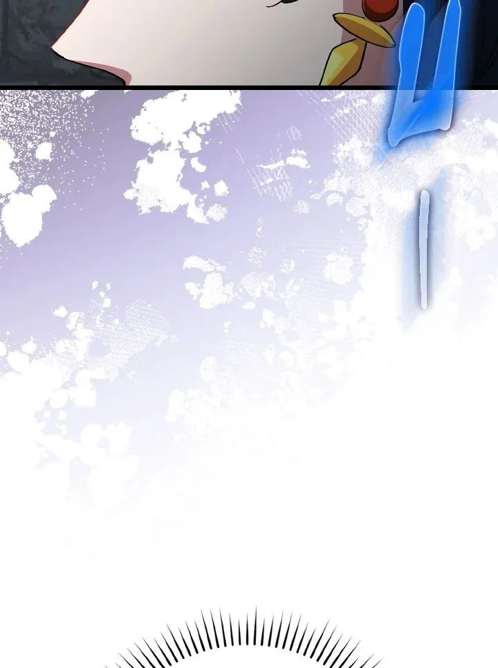 Max Level Player ตอนที่ ตอนที่ 100 รูปที่ 34