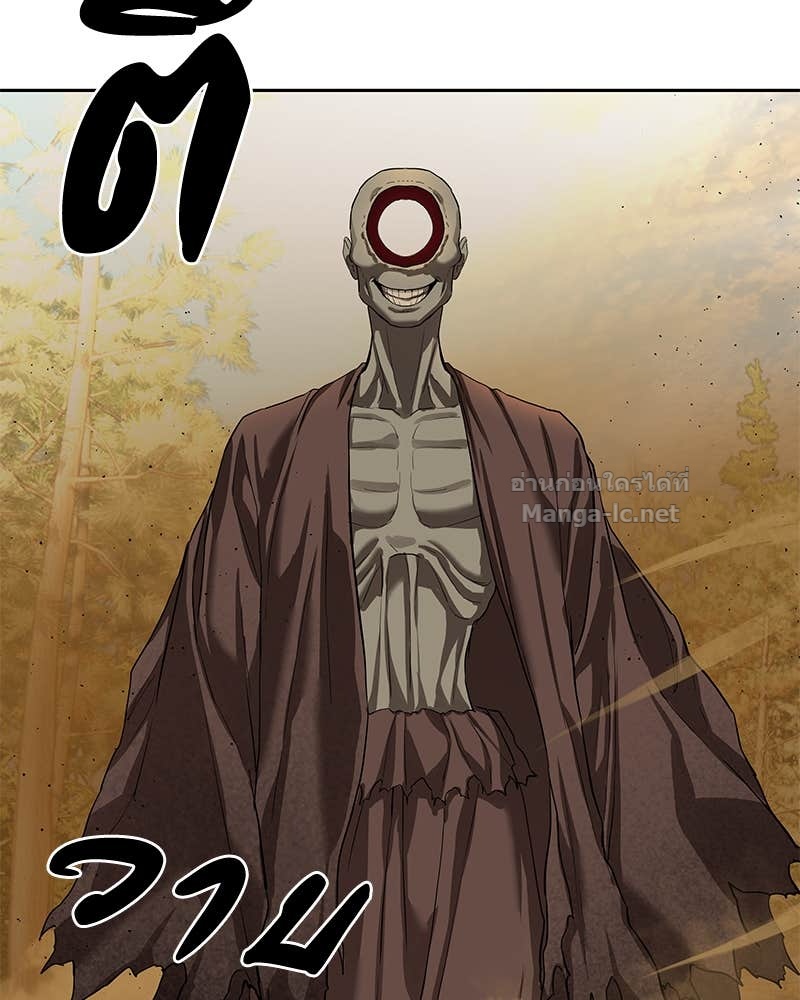 Doujin-Lc- อ่าน โดจิน มังฮวา เกาหลี ญี่ปุ่น จีน แปลไทย ข้าราชการพิเศษ ตอนที่ 1 2 3 4 5 6 7 8 9 10 11 12 13 14 ฟรี ไม่มีโฆษณา อ่าน โดจิน Manhwa เกาหลี ญี่ปุ่น จีน เรามีครบ คัดมาให้เน้นๆ โดจิน 18+ รับประกันความฟินโดย Doujin Lc