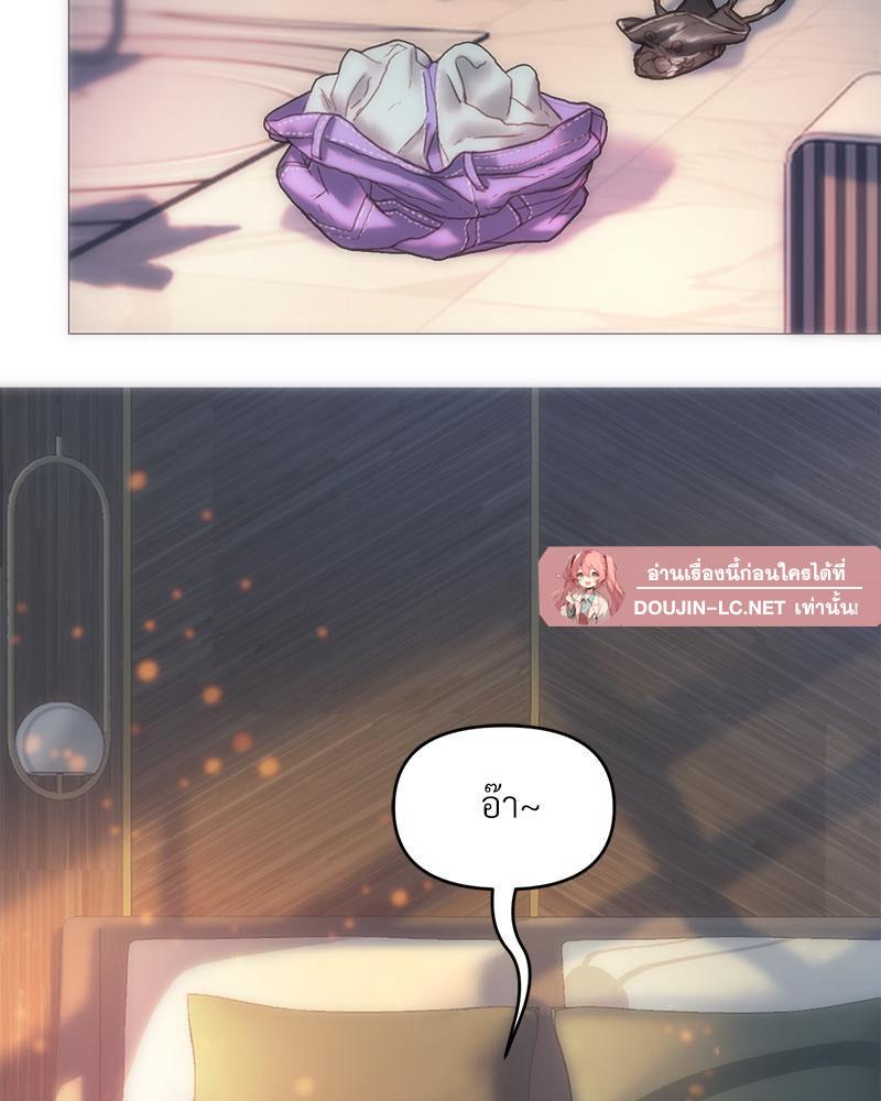 Doujin-Lc- อ่าน โดจิน มังฮวา เกาหลี ญี่ปุ่น จีน แปลไทย เมืองกระหายรัก ตอนที่ 1 2 3 4 5 6 7 8 9 10 11 12 13 14 ฟรี ไม่มีโฆษณา อ่าน โดจิน Manhwa เกาหลี ญี่ปุ่น จีน เรามีครบ คัดมาให้เน้นๆ โดจิน 18+ รับประกันความฟินโดย  Doujin Lc
