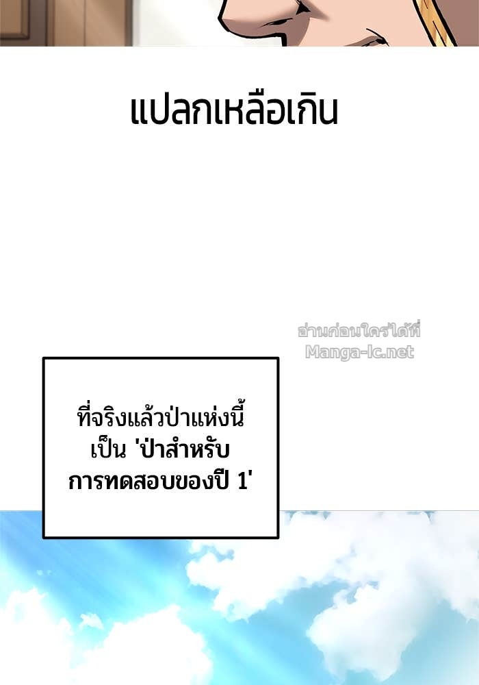 Doujin-Lc- อ่าน โดจิน มังฮวา เกาหลี ญี่ปุ่น จีน แปลไทย แกร่งเกินผู้กล้า แต่ซ่าไม่ได้ ตอนที่ 1 2 3 4 5 6 7 8 9 10 11 12 13 14 ฟรี ไม่มีโฆษณา อ่าน โดจิน Manhwa เกาหลี ญี่ปุ่น จีน เรามีครบ คัดมาให้เน้นๆ โดจิน 18+ รับประกันความฟินโดย Doujin Lc