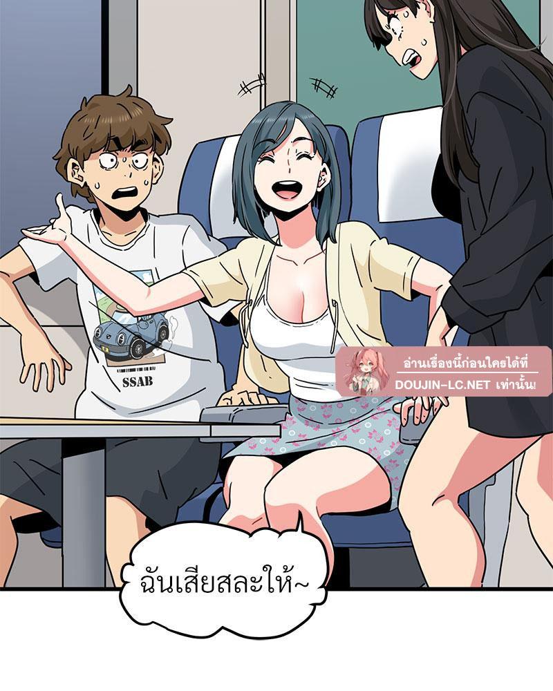 Doujin-Lc- อ่าน โดจิน มังฮวา เกาหลี ญี่ปุ่น จีน แปลไทย A Turning Point Raw ตอนที่ 1 2 3 4 5 6 7 8 9 10 11 12 13 14 ฟรี ไม่มีโฆษณา อ่าน โดจิน Manhwa เกาหลี ญี่ปุ่น จีน เรามีครบ คัดมาให้เน้นๆ โดจิน 18+ รับประกันความฟินโดย  Doujin Lc