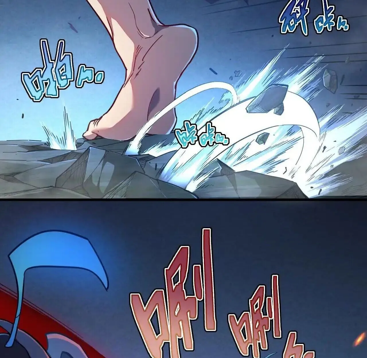 Axe God Path of Invincibility ผ_ถ_อครองขวานเทวะส_ว_ถ_ไร_เท_ยมทาน ตอนที่ ตอนที่ 4 รูปที่ 114