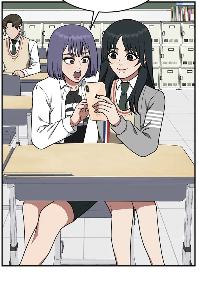 ช่วยเปลี่ยนฉันที ตอนที่ 111. ชูดูนา 10 รูปที่ 41