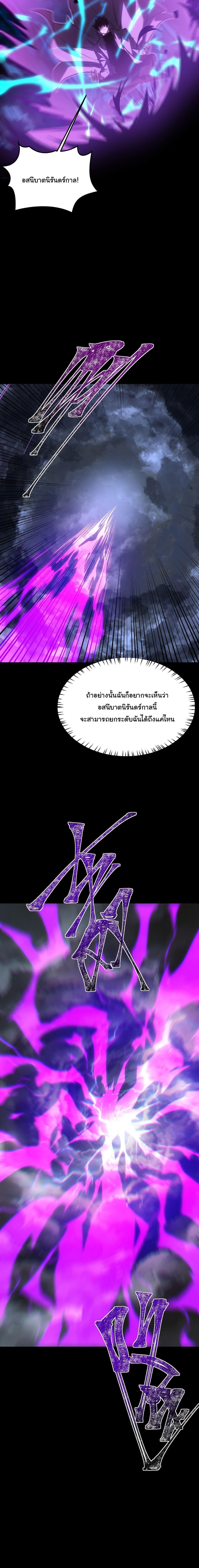 Manga-lc-com อ่านมังงะ อ่านการ์ตูน ออนไลน์ ฟรี After breaking up with the school beauty, I became a martial arts master ตอนที่ 1 2 3 4 5 6 7 8 9 10 11 12 13 14 ฟรี ไม่มีโฆษณา Manga-lc - อ่าน มังงะ อ่าน การ์ตูน ออนไลน์ อ่านมังงะ ฟรี