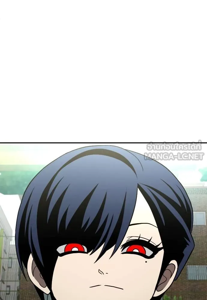 สนามเด็กล่า ตอนที่ 34 รูปที่ 30