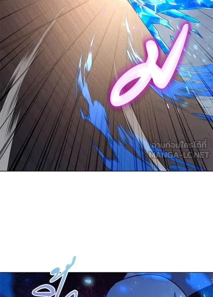 คืนแห่งโทแกบี ตอนที่ 86 รูปที่ 12